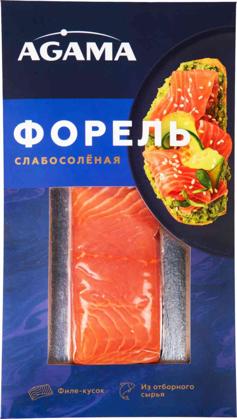 Форель слабосоленая Agama филе-кусок