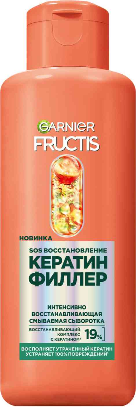 Сыворотка для волос  Garnier Fructis