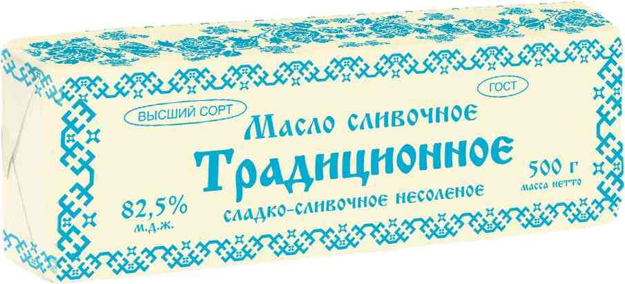 

Масло сливочное