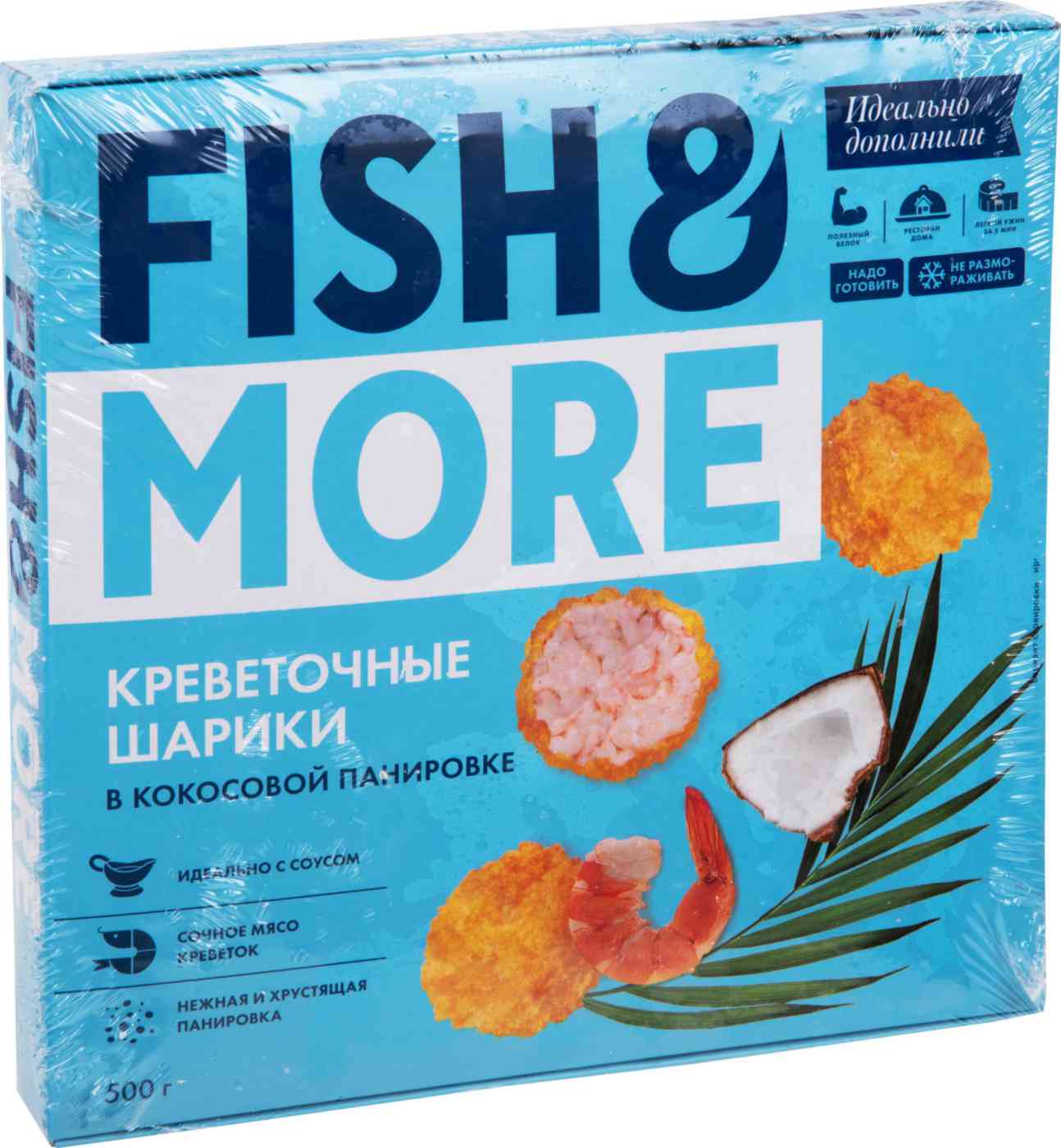 Креветочные шарики  Fish&More