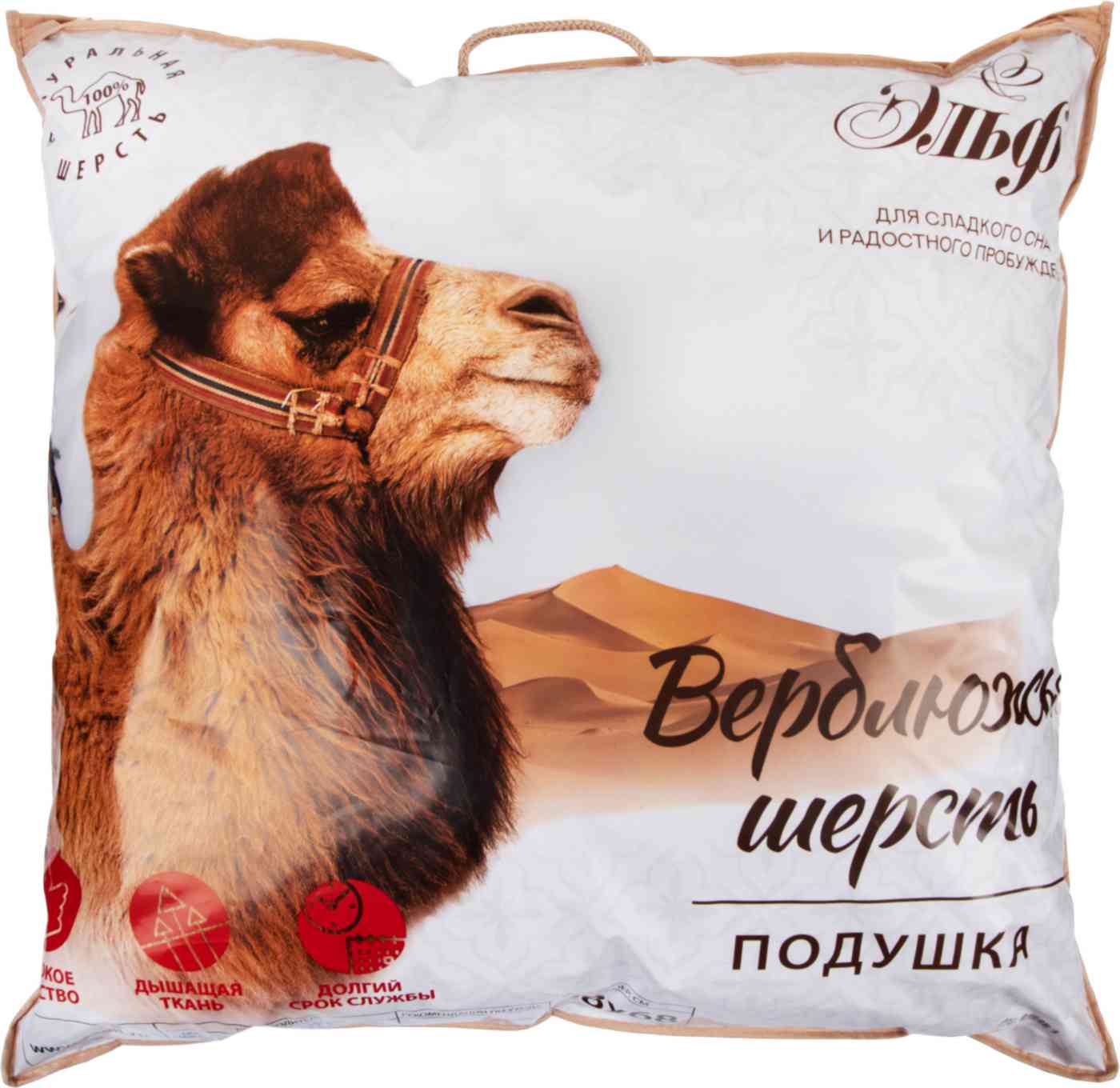 

Подушка Эльф