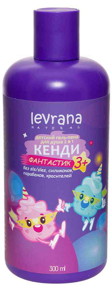 Гель-пена для душа 2 в 1 детский Levrana 279₽