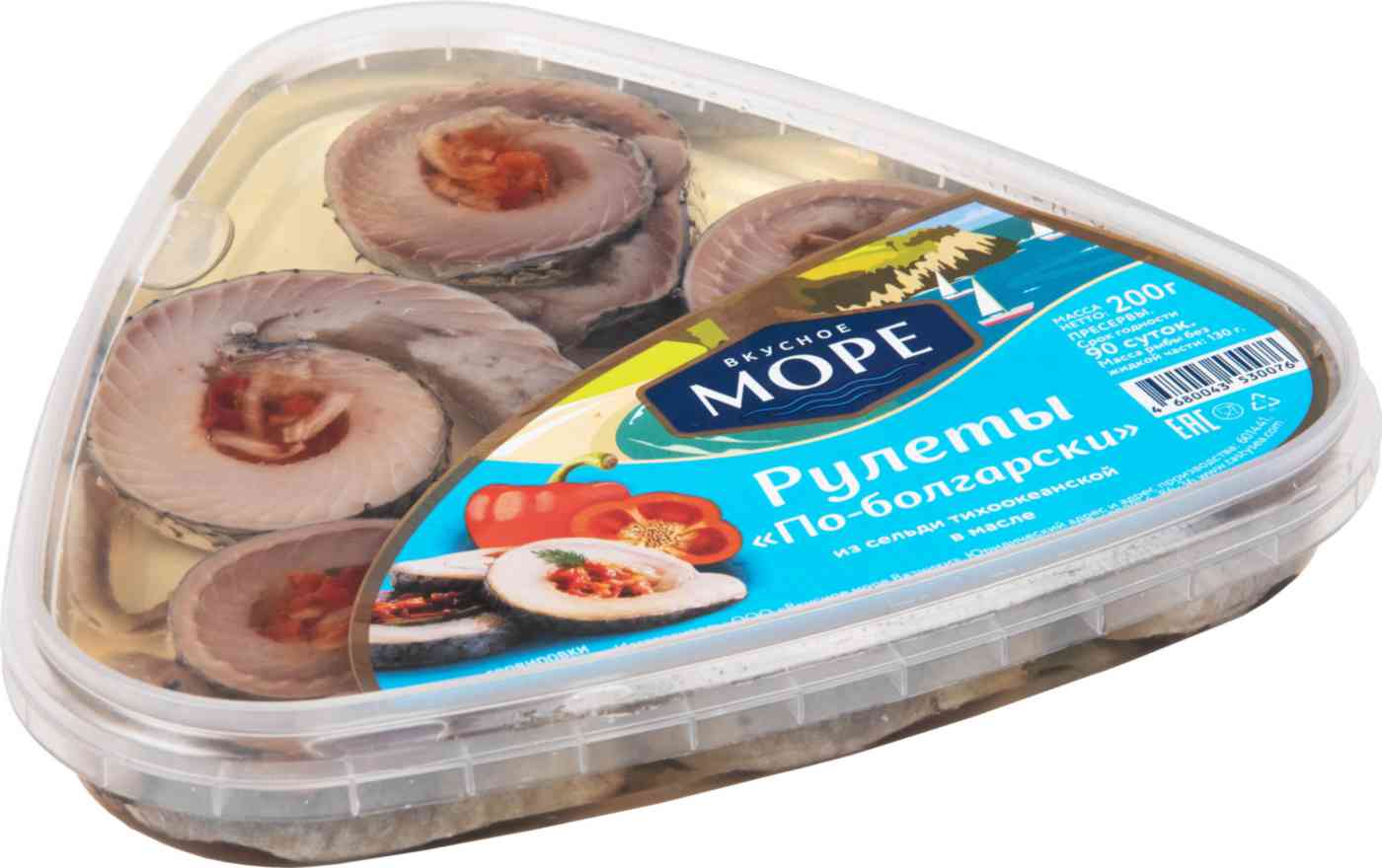 Рулеты из сельди  Вкусное море