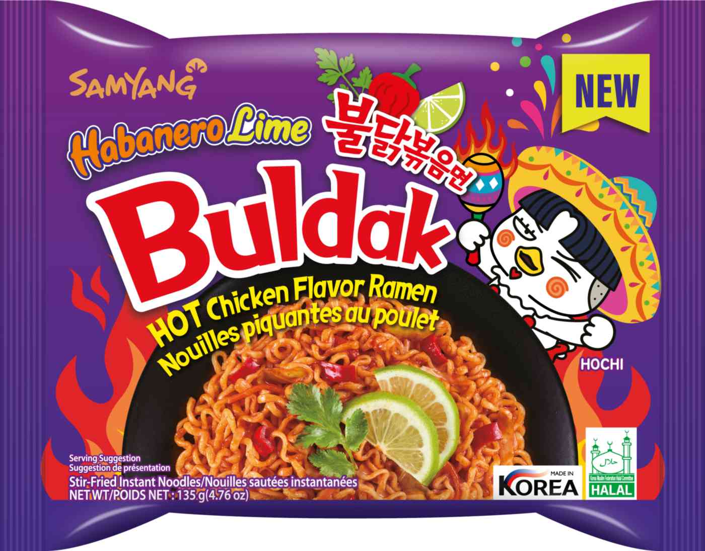 

Лапша Samyang