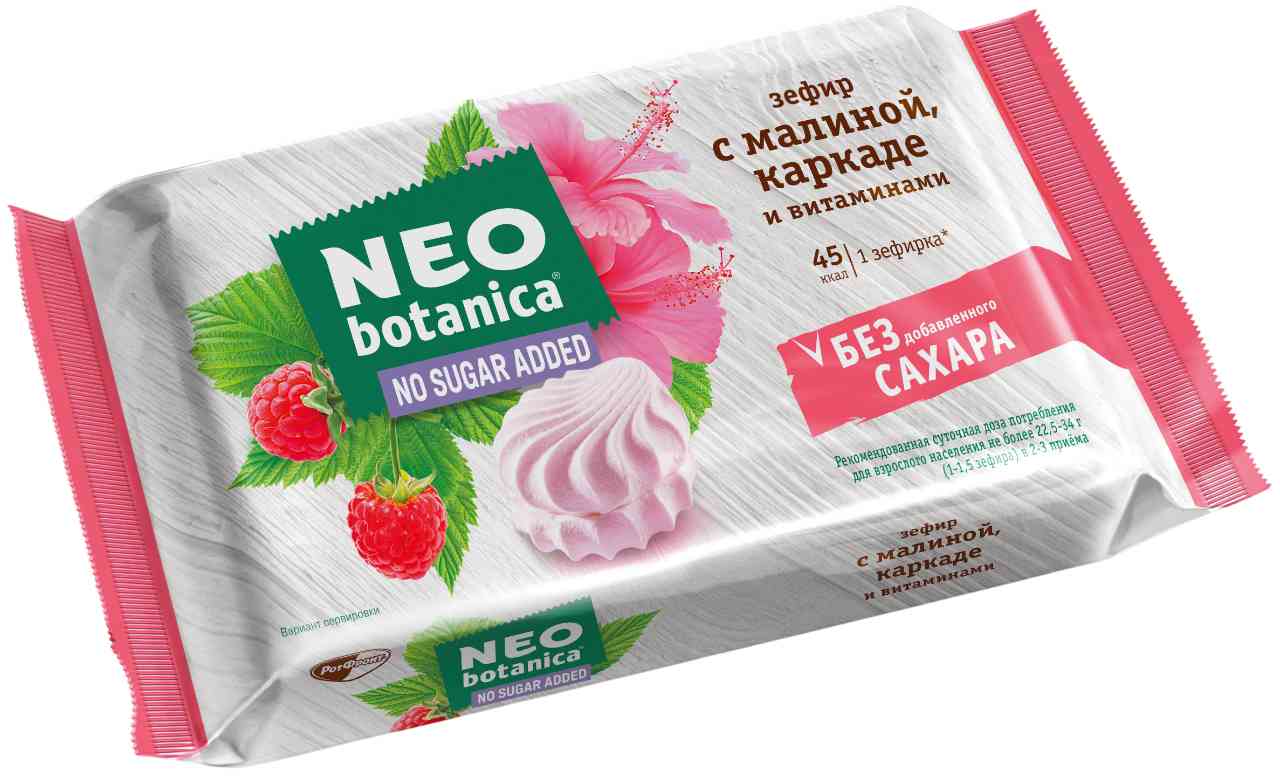 Зефир NEO botanica малина-каркаде