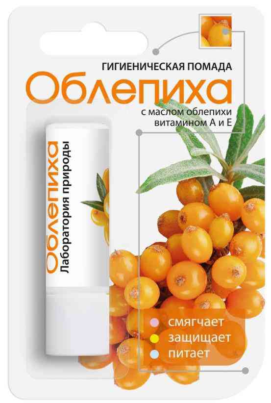 

Помада гигиеническая Аванта Облепиха с витаминами А и Е
