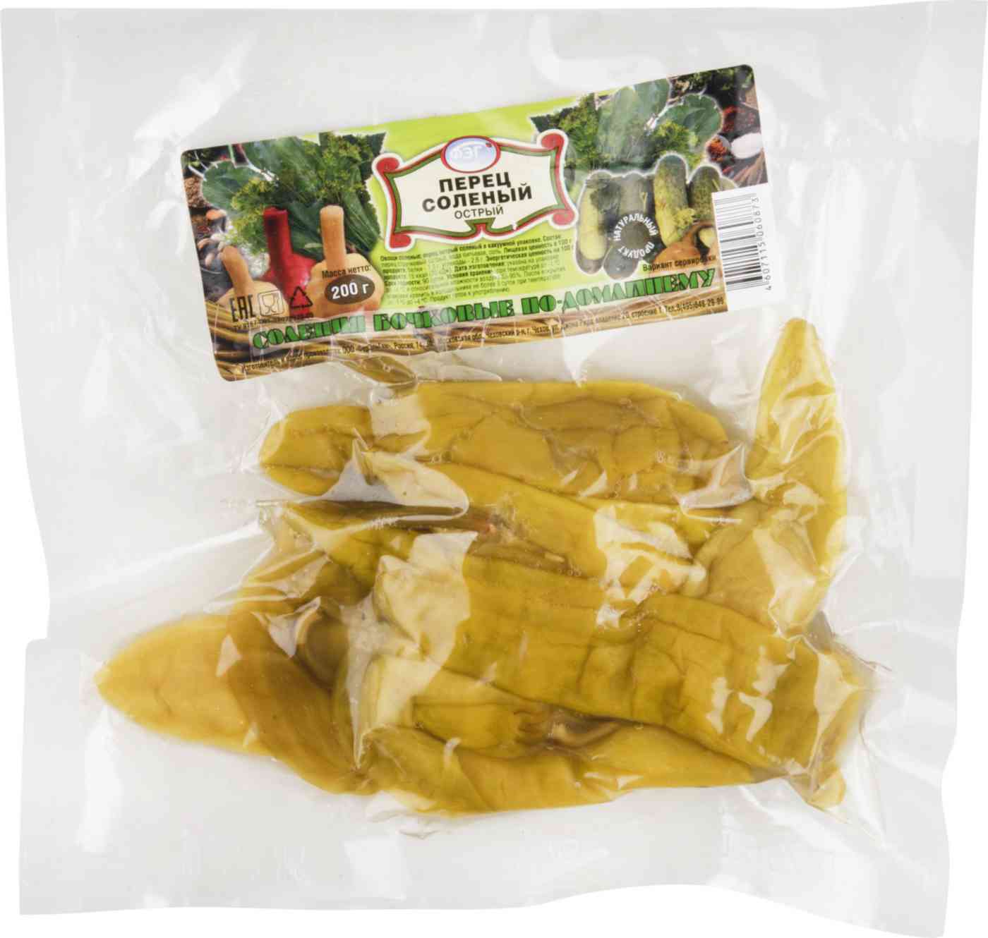 

Перец солёный острый ФЭГ