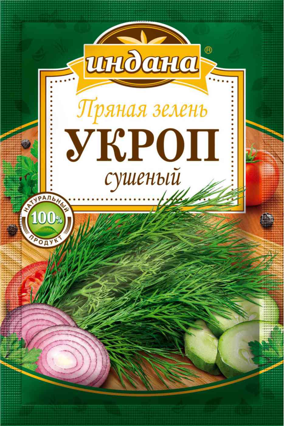 Укроп сушеный Индана 44₽