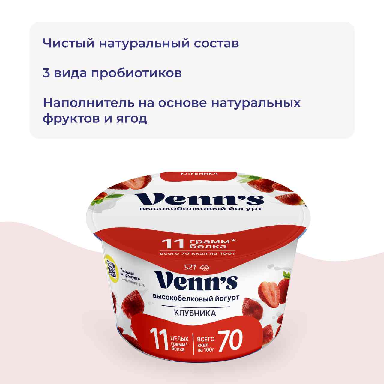 -3