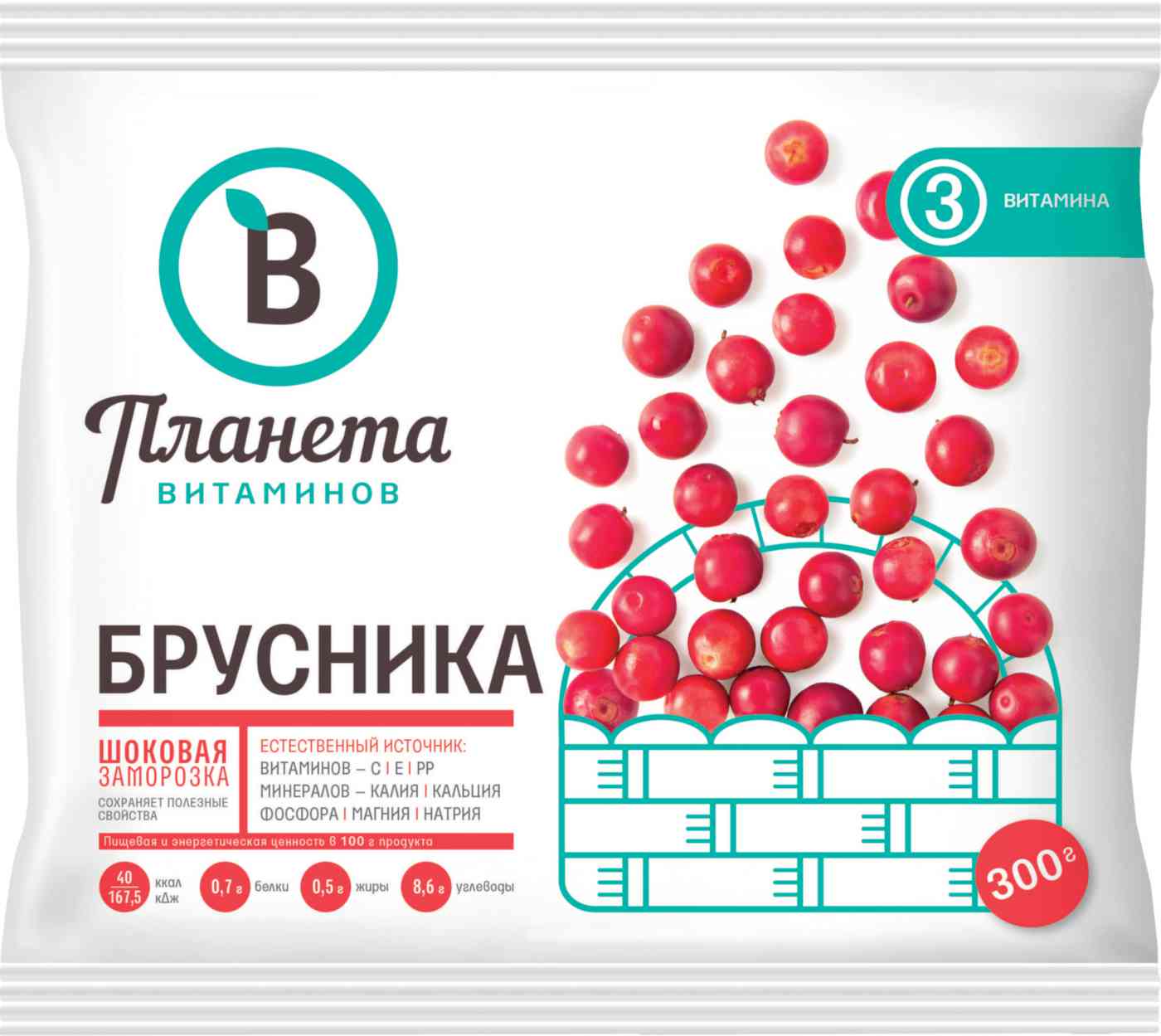 

Брусника замороженная Планета Витаминов