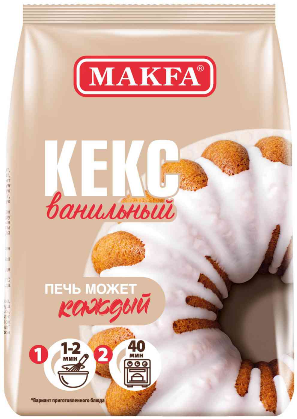 

Смесь для выпечки Makfa