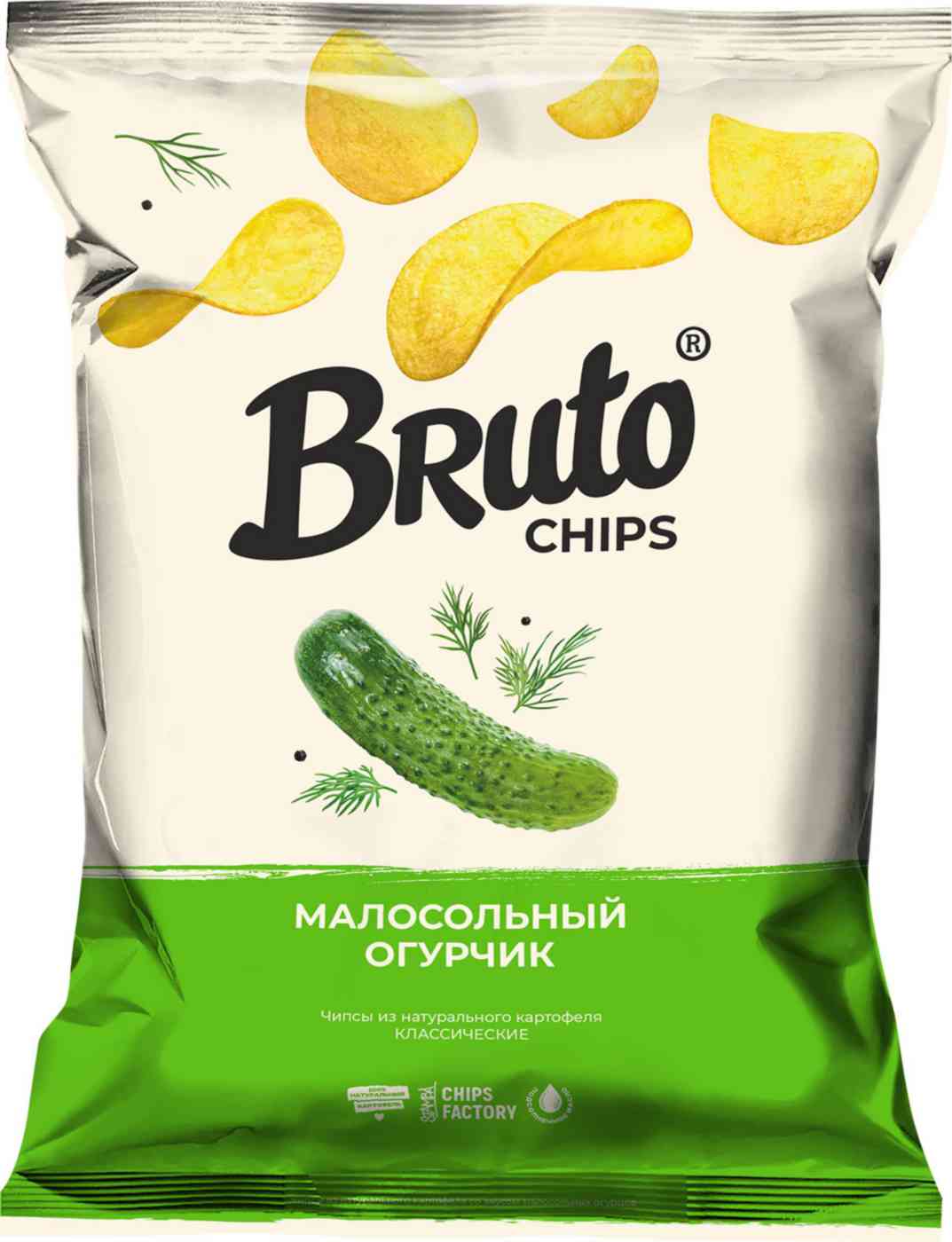 Чипсы картофельные Bruto