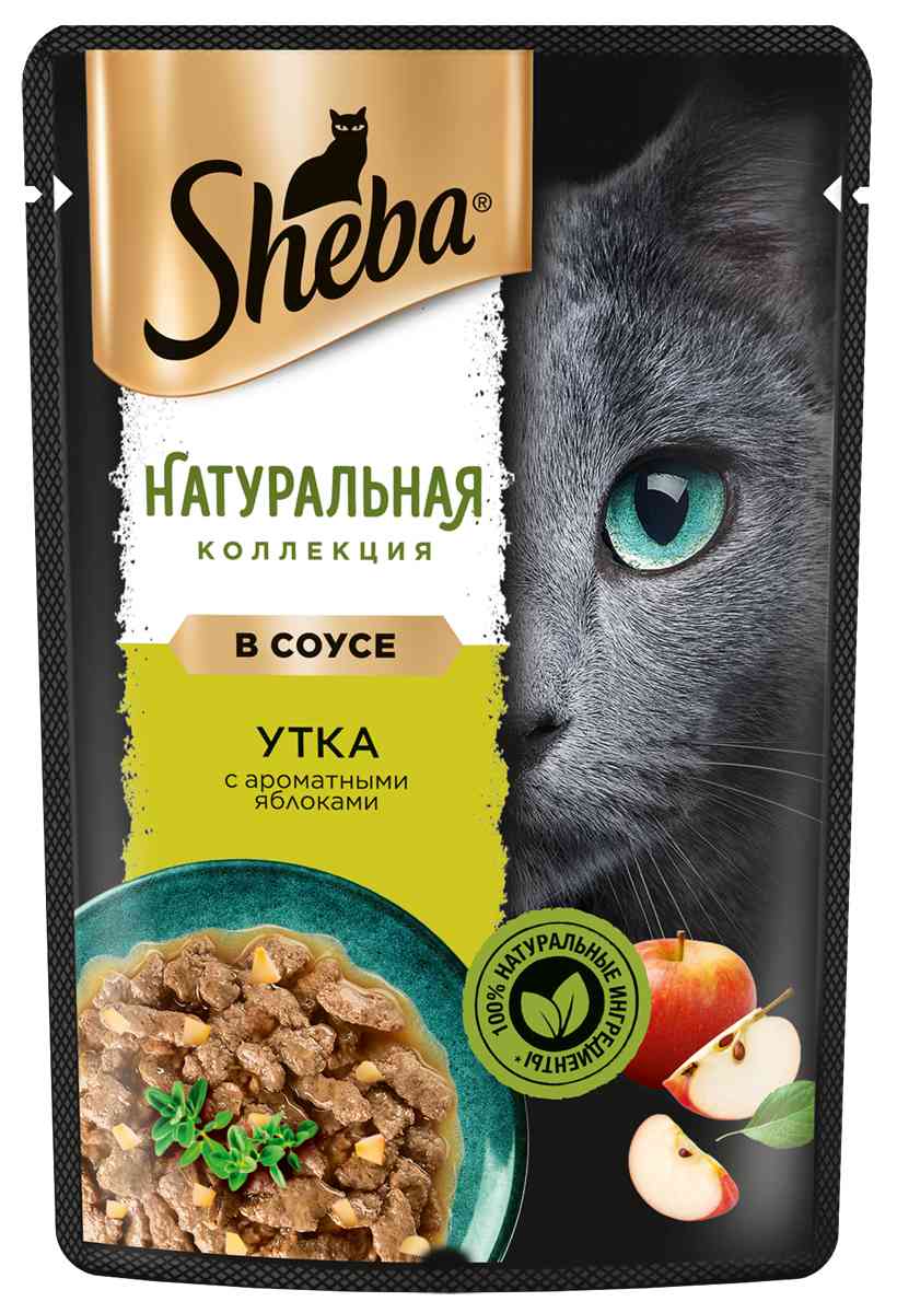 Влажный корм для кошек  Sheba