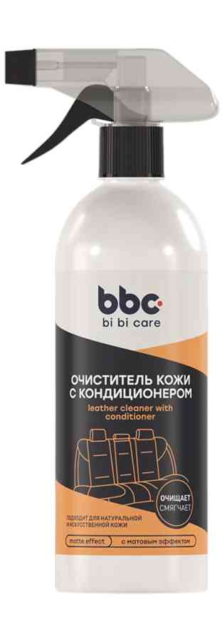 Очиститель кожи с кондиционером BiBiCare 415₽