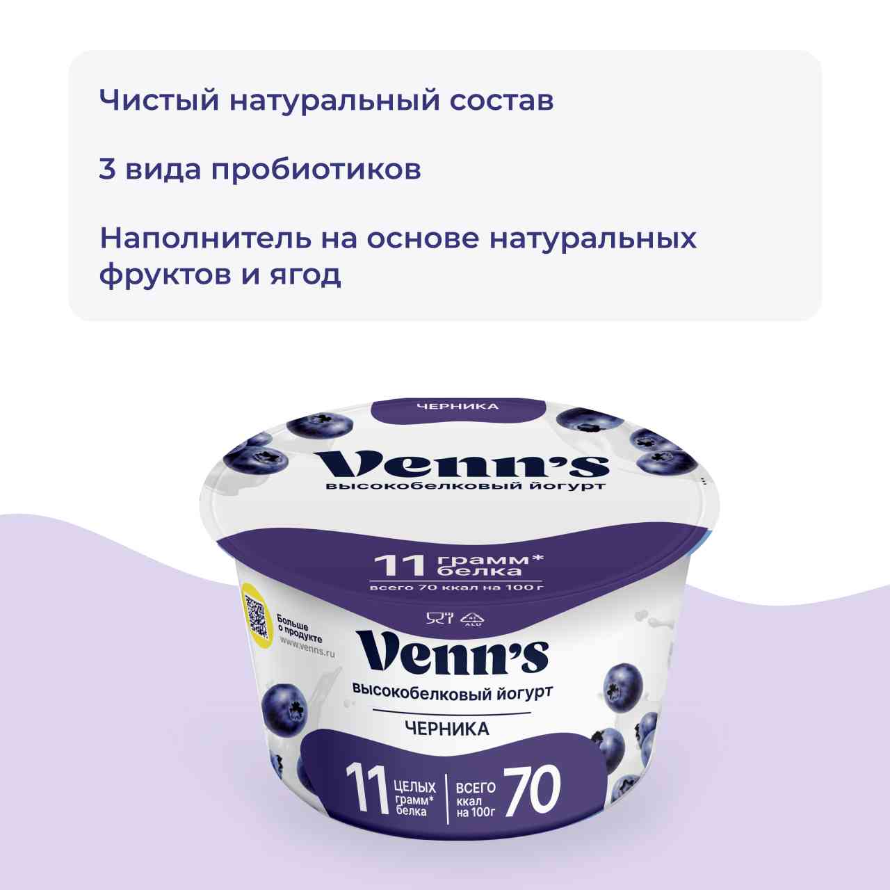 -4