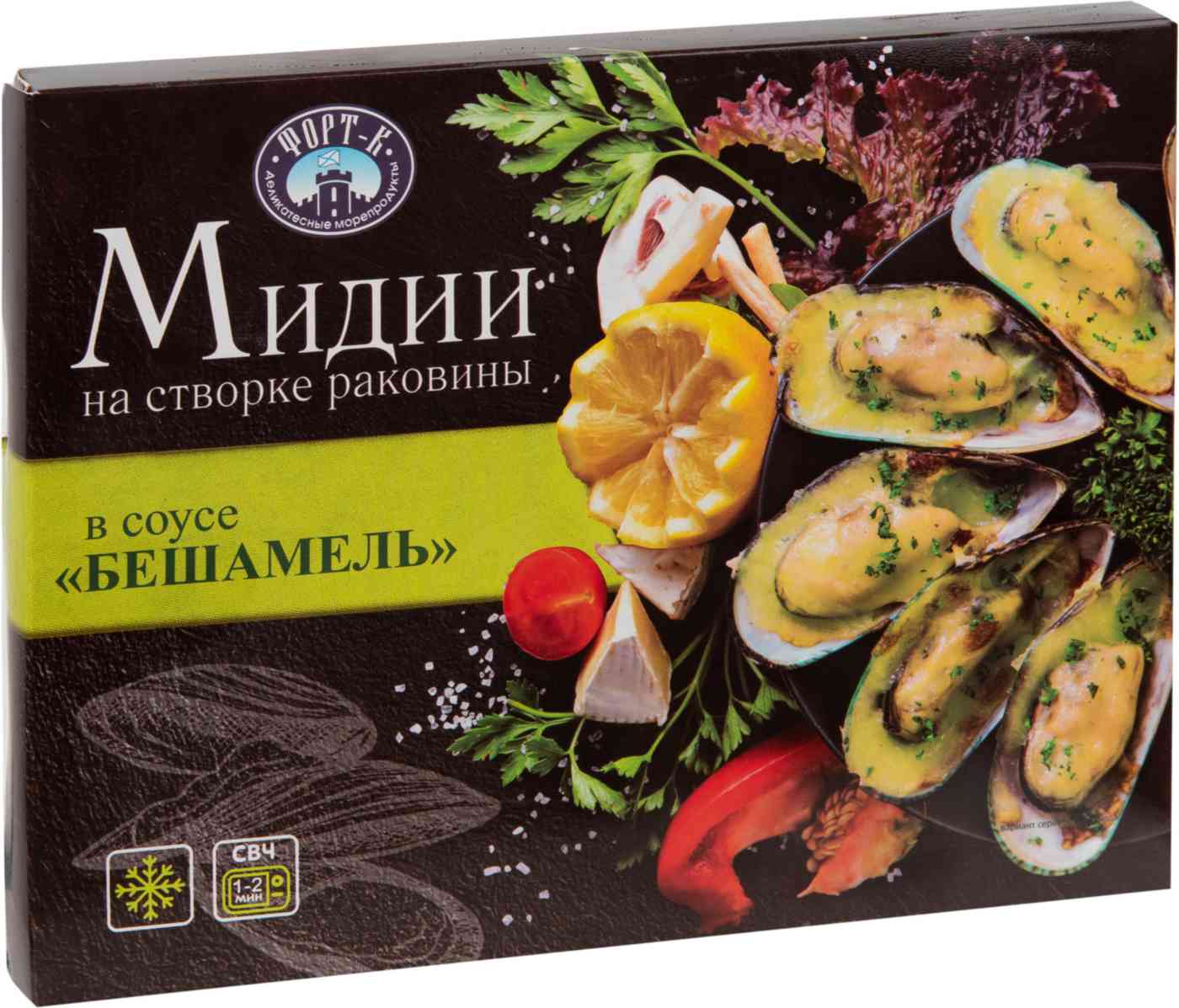 

Мидии на створке раковины Форт К в соусе Бешамель