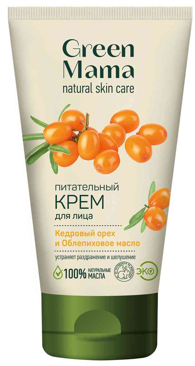 

Крем для лица Green Mama