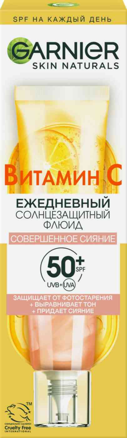 Флюид для лица солнцезащитный Garnier