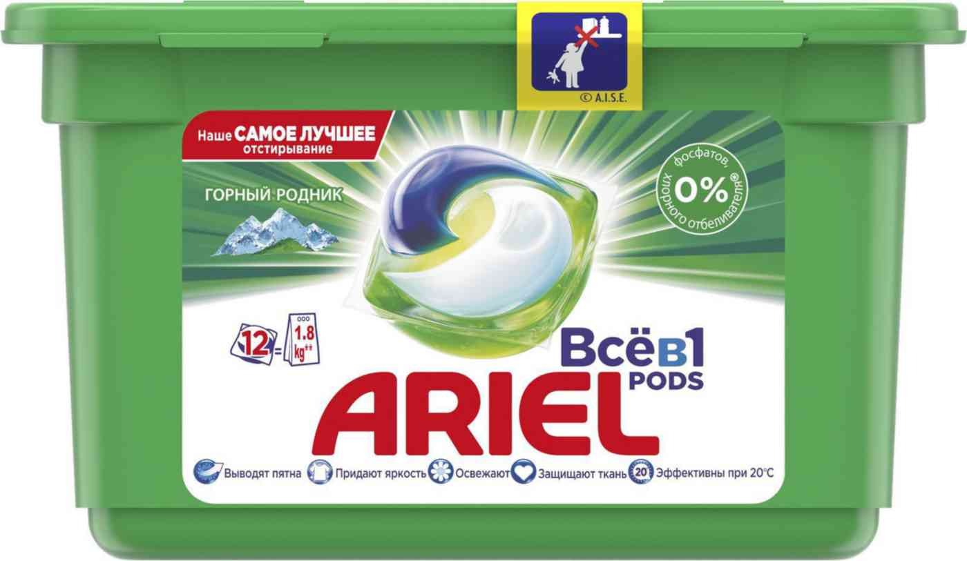 

Капсулы для стирки 3 в 1 Ariel