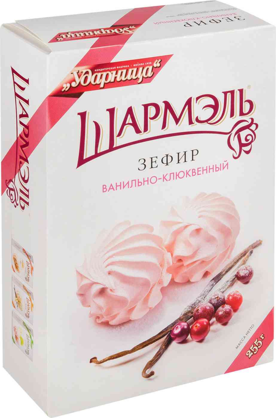 Зефир  Шармэль