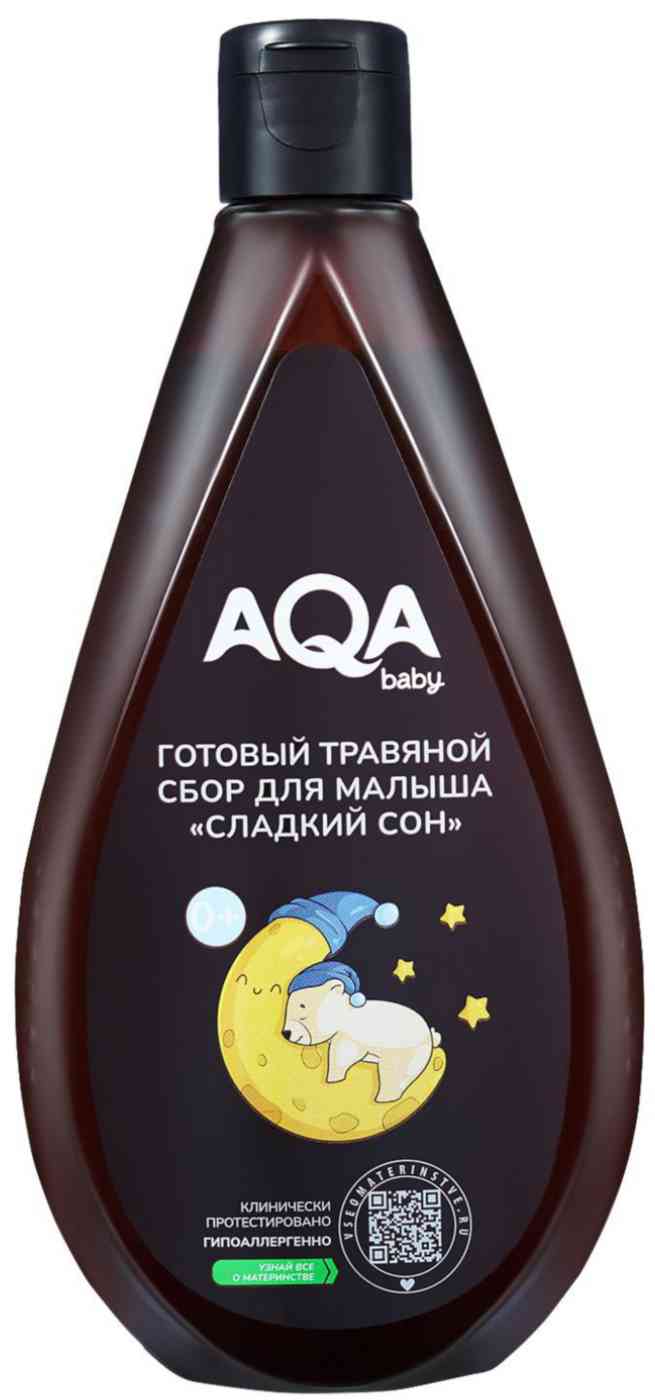 

Травяной сбор для малышей AQA baby