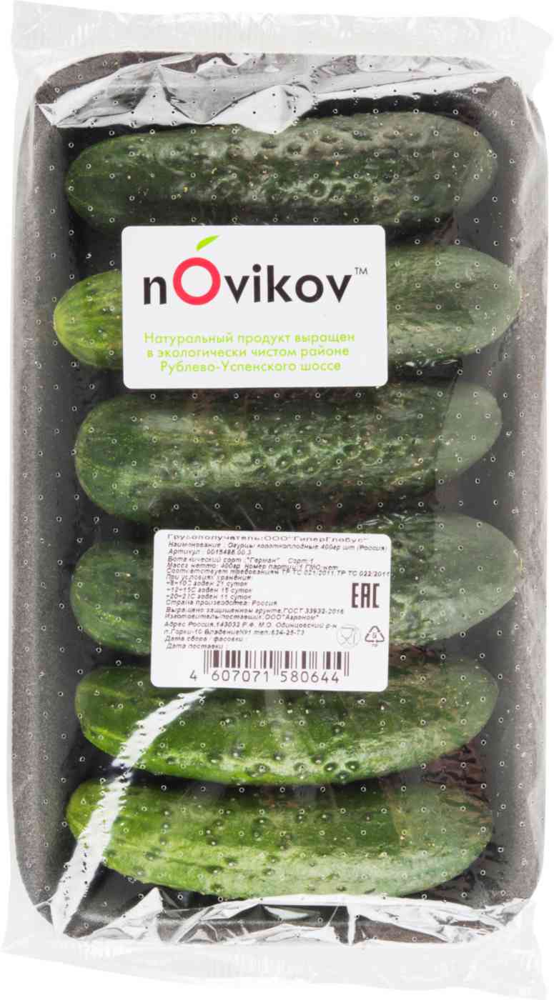 

Огурцы короткоплодные Novikov