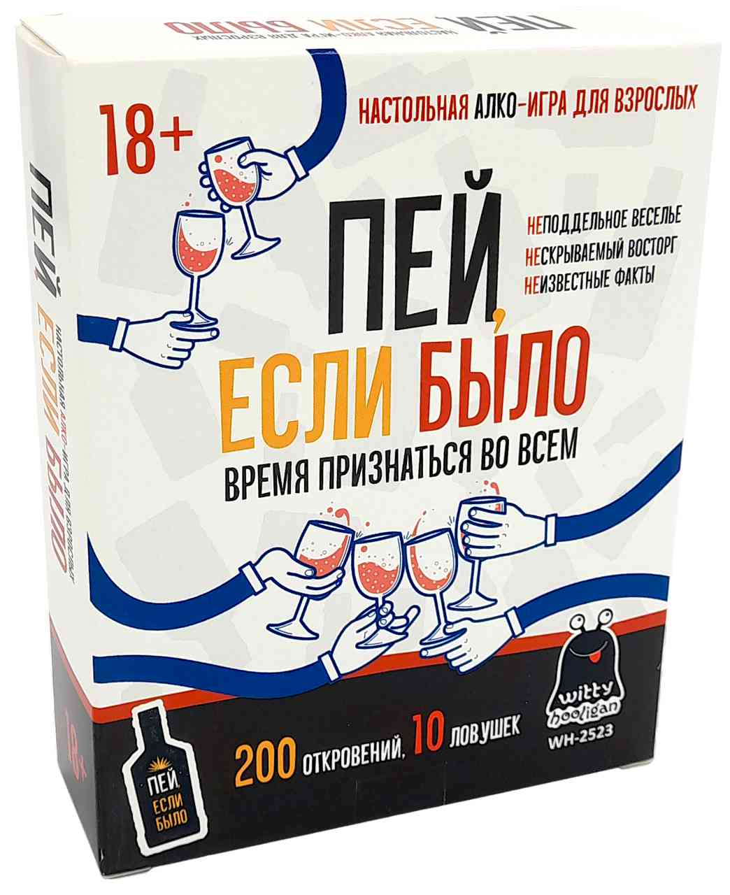 

Настольная игра Play Land