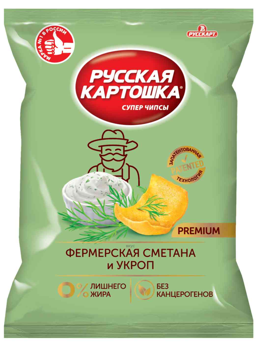 Чипсы  Русская картошка