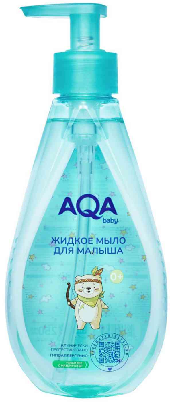 

Жидкое мыло детское AQA baby с рождения