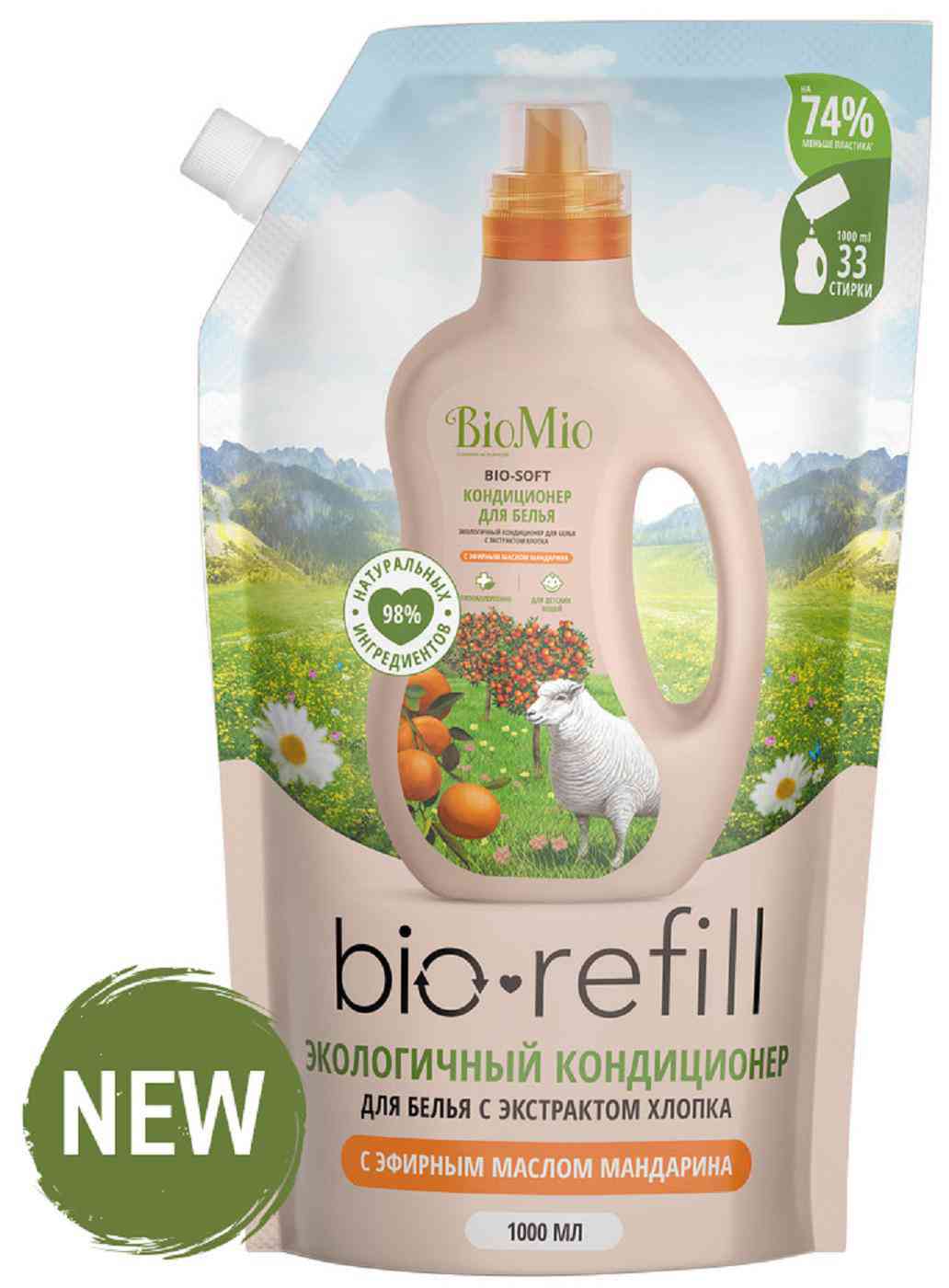 

Кондиционер для белья концентрат BioMio
