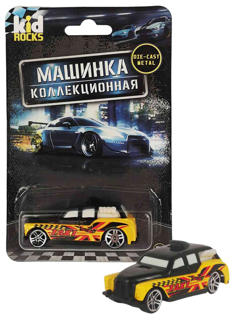 

Машинка игрушечная металлическая Kid Rocks