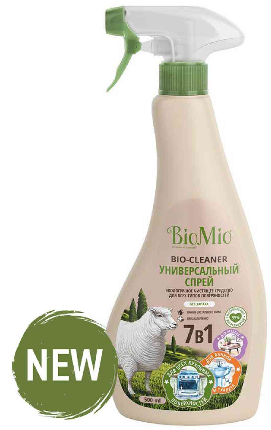 

Чистящий спрей универсальный BioMio
