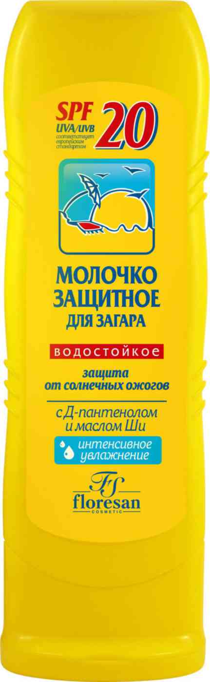 

Молочко для загара защитное Floresan