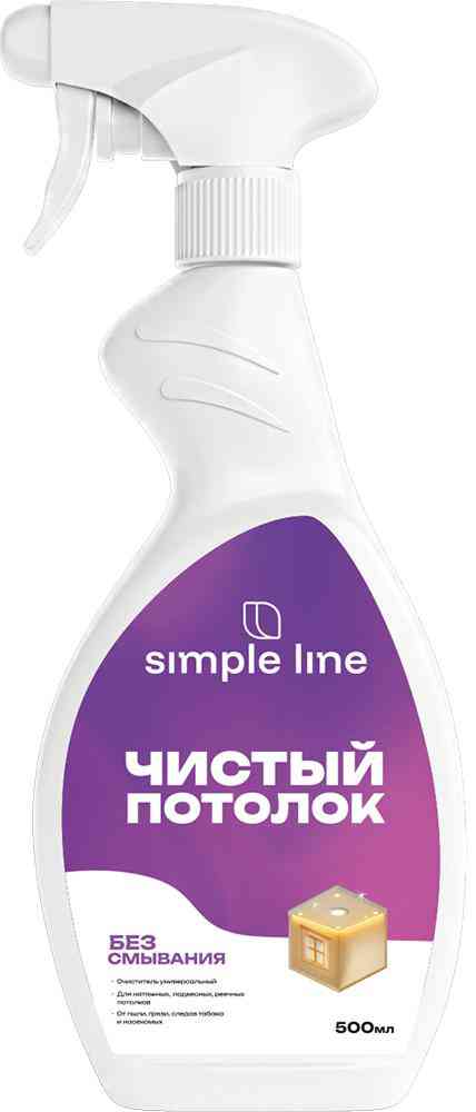 

Спрей для мытья потолочных покрытий Simple Line Чистый потолок