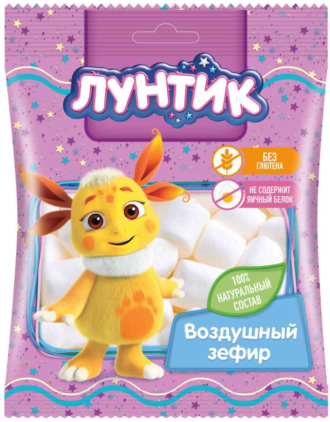 

Зефир воздушный Лунтик