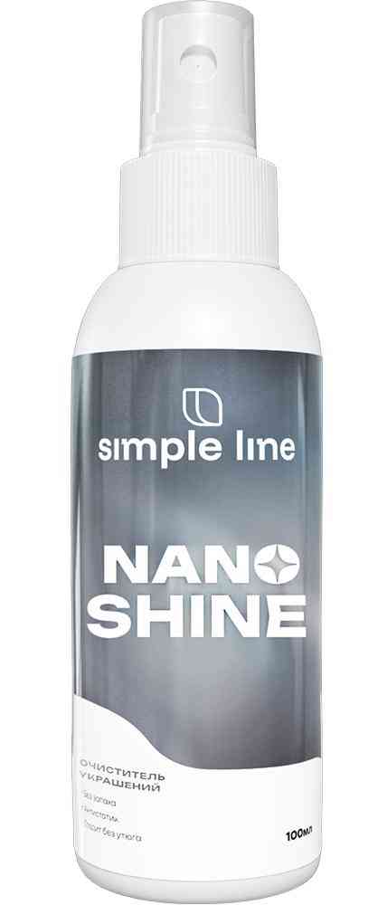 

Спрей для чистки украшений Simple Line Nano Shine
