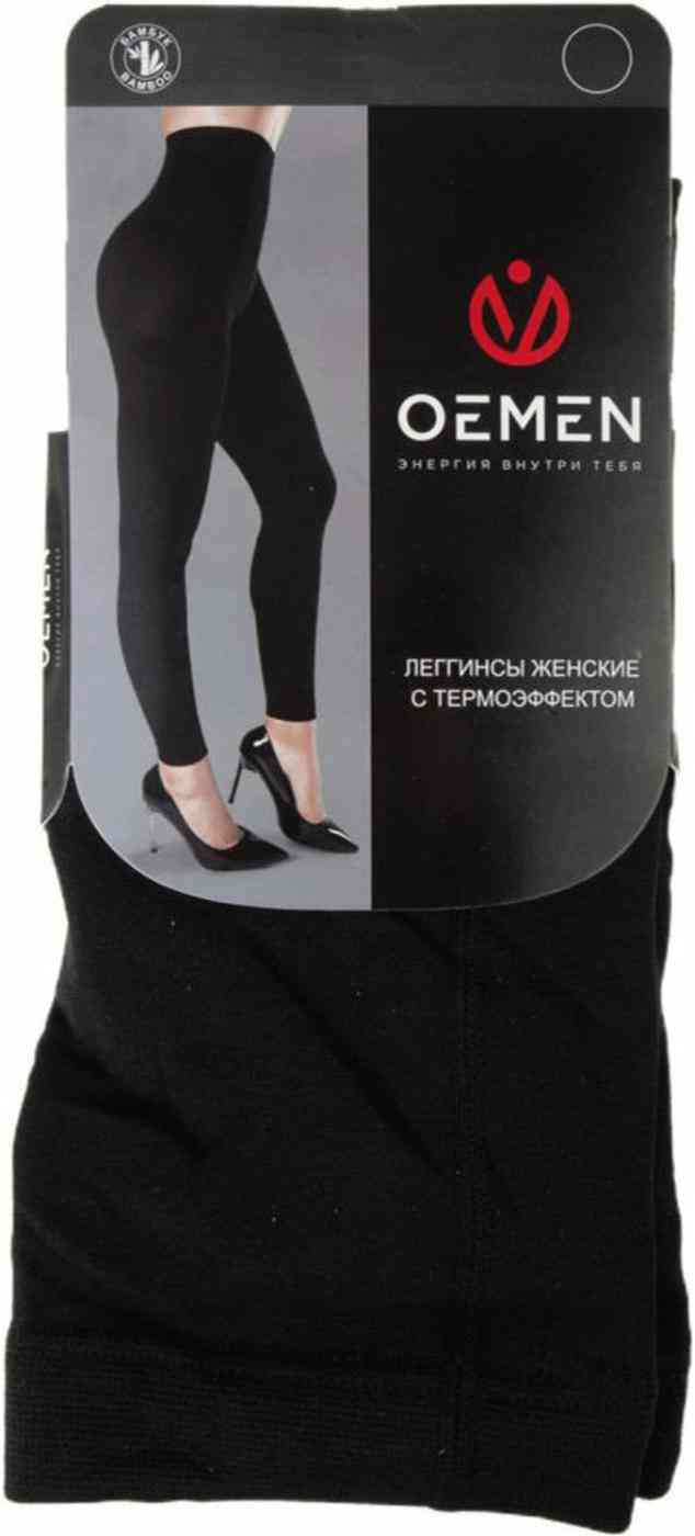 Термолеггинсы женские Oemen цвет: чёрный