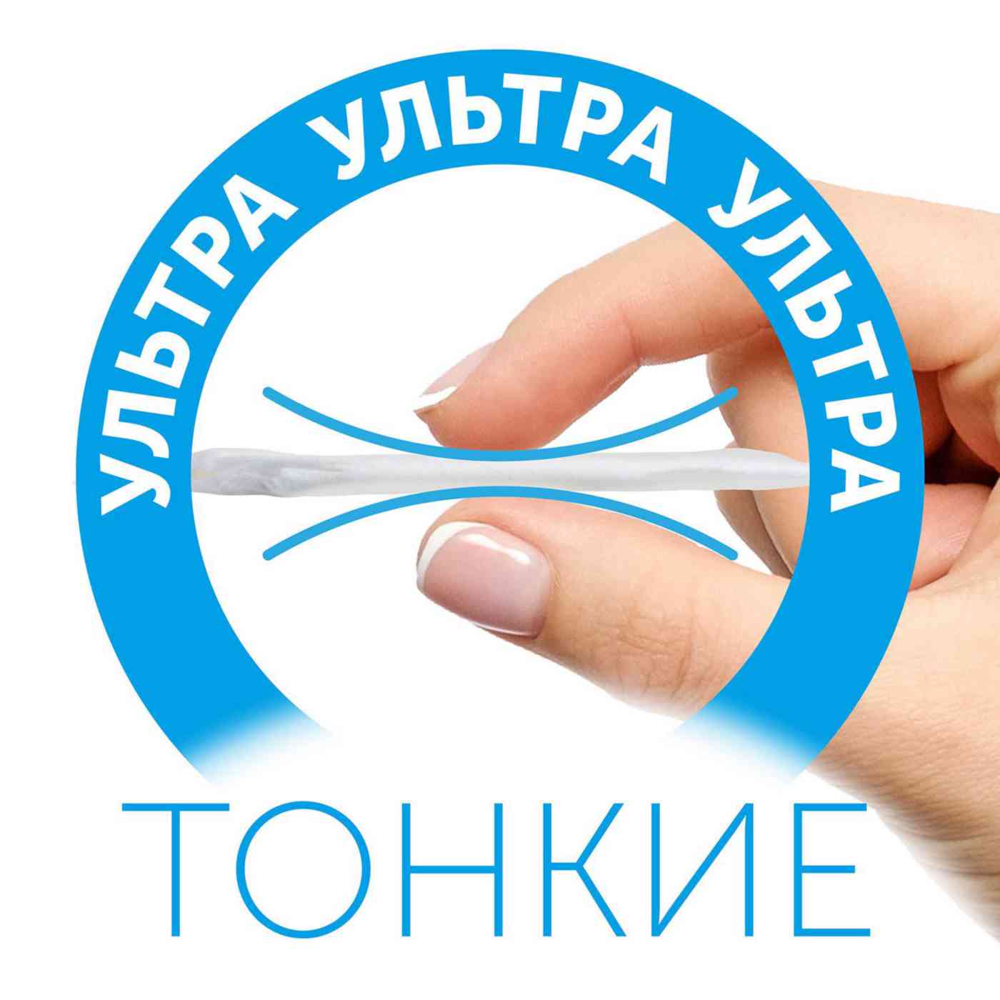 -5