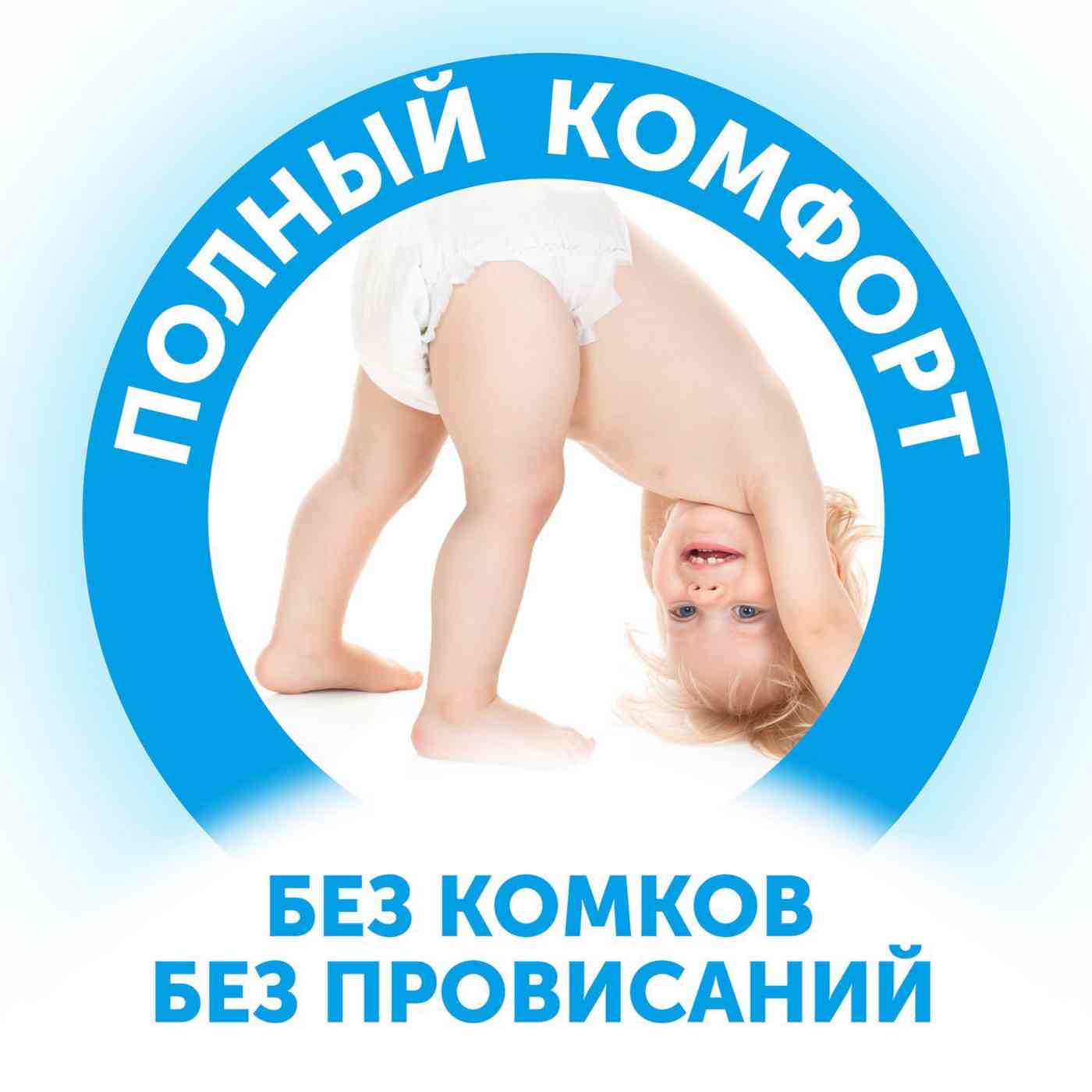 -8