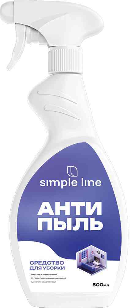 Спрей для уборки Simple Line Антипыль 255₽