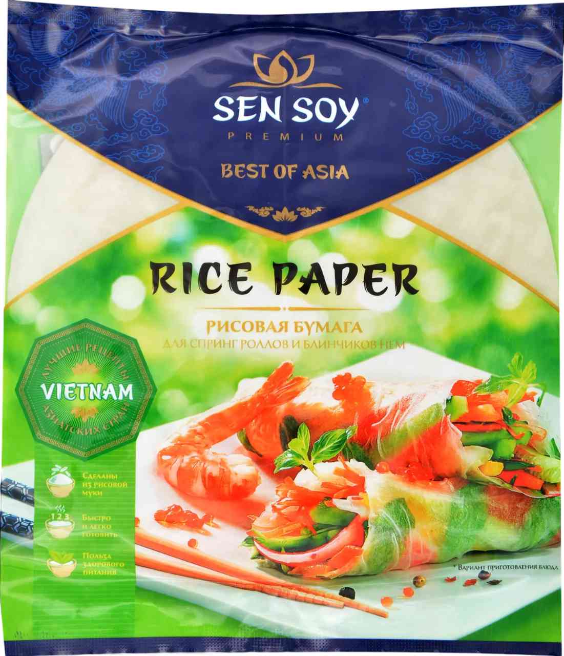 Рисовая бумага Sen Soy Premium для приготовления Spring rolls и блинчиков Nem 137₽