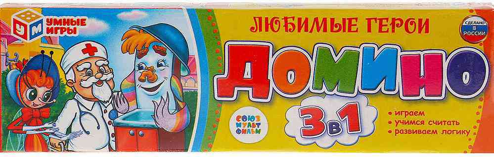 -4