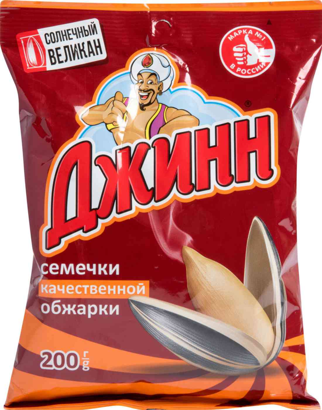 Семена подсолнечника жареные Джинн