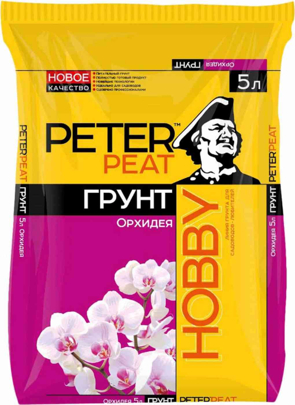 

Грунт Peter Peat