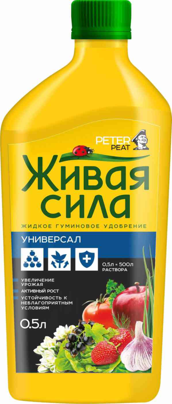 Удобрение универсальное Peter Peat