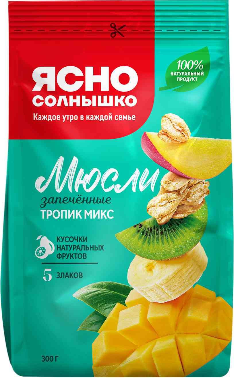 

Мюсли запеченные Ясно Солнышко тропик микс
