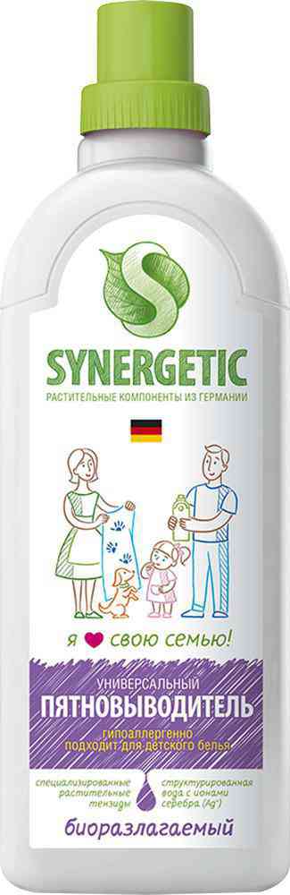 Пятновыводитель гипоаллергенный Synergetic