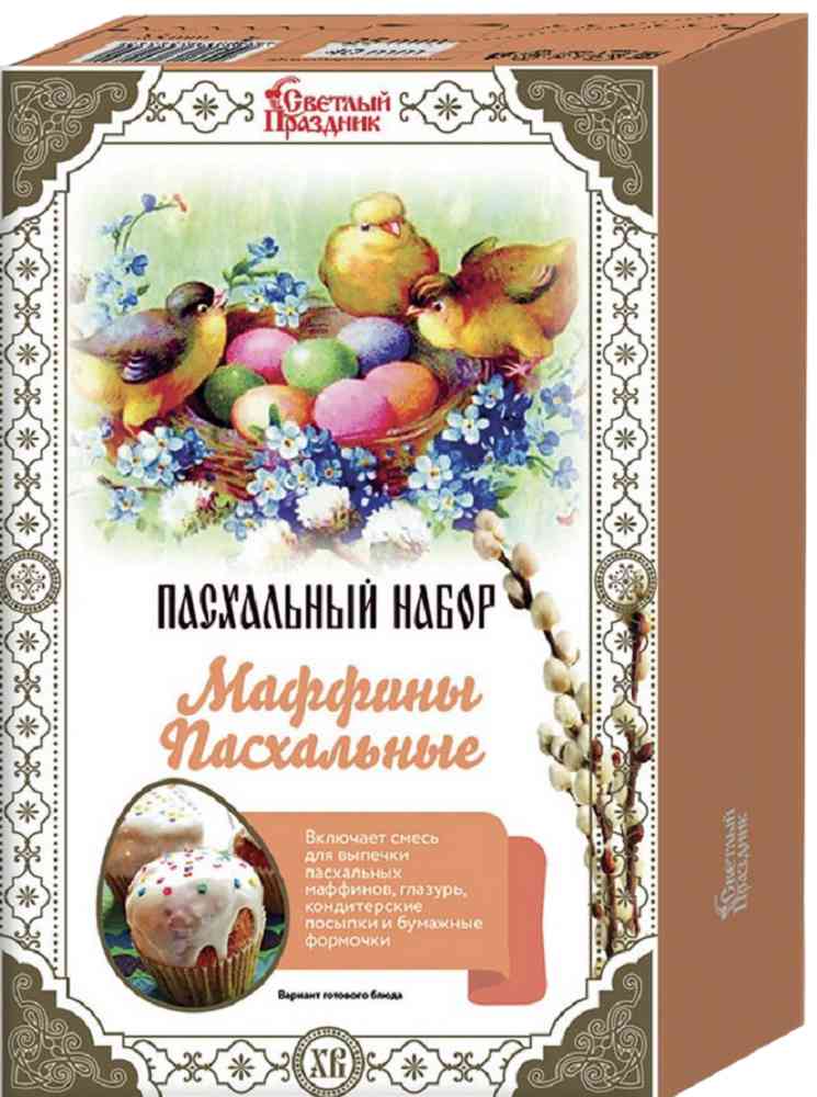 

Набор для выпечки Светлый праздник