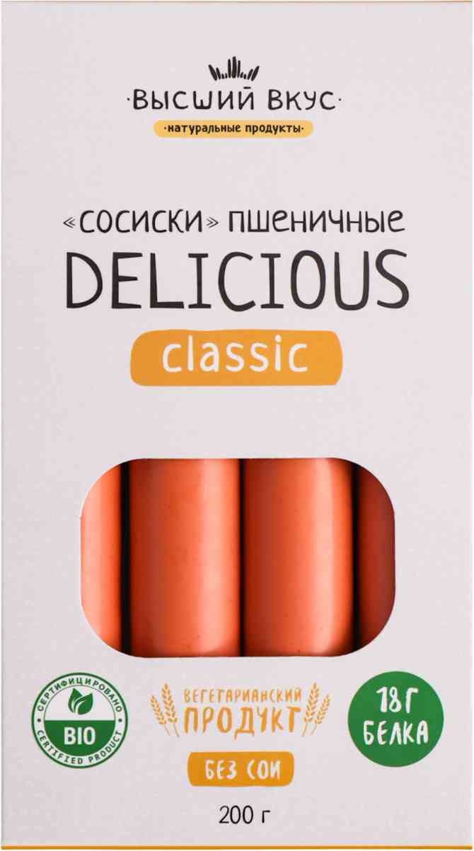 -1