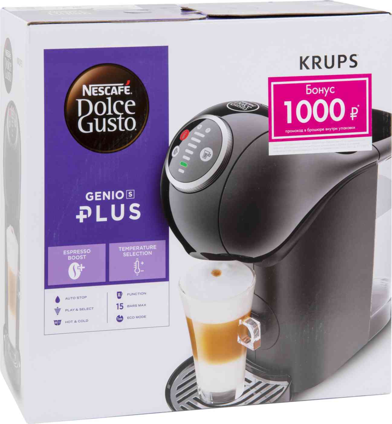 Кофемашина genio s plus. Dolce gusto Genio s Plus. Капсульная кофемашина Krups Dolce gusto Genio. Krups Dolce gusto Genio s. Кофемашина капсульная Krups Dolce gusto Genio s Plus kp340, черный.